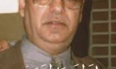 وكيل وزارة الصحة الدكتور سالم الشبحي يعزّي في وفاة السفير محمد عبدالرحمن العبادي