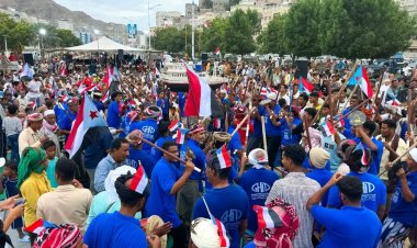 وفد من مدينتي الشحر وشحير يشارك في اعتصام المكلا برقصة العِدّة ويطالب القيادة السياسية الجنوبية بإعلان دولة الجنوب العربي