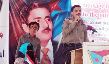 عضو الجمعية الوطنية محمد العمود .. يدعو من مخيم الاعتصام بزنجبار للاصطفاف الوطني لحماية مشروع الاستقلال الجنوبي