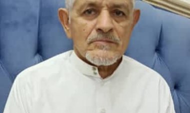 الأستاذ القدير محسن فاضل سعيد السنيدي... سيرة حافلة بالعطاء التربوي والنضال الوطني