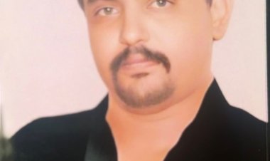 شكر وعرفان من أسرة الفقيد علوي أحمد الشقاع لكل من واساهم في مصابهم الجلل