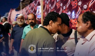 السقاف يعزّي في رحيل المناضل عبد الحكيم فاضل ويشيد بتضحياته الوطنية