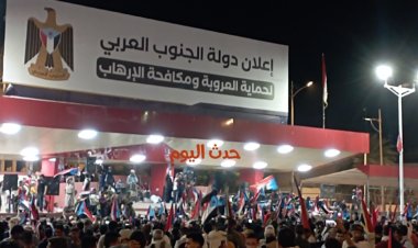 حدث اليوم في ساحة العروض وسط المعتصمين الجنوبيين..صور