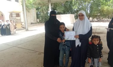 إدارة التعليم بانتقالي أبين تكرّم أوائل طالبات مجمع خولة للبنات بزنجبار والمعلمات وطاقم المدرسة