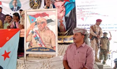 رئيس لجنة اعتصام زنجبار يشيد بالحضور الجماهيري لأبناء أبين ويثمن جهود سمير الحييد