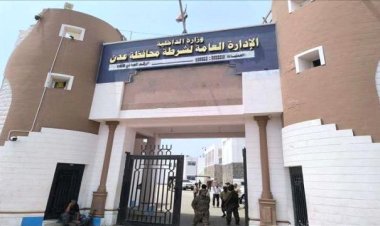 شرطة كريتر توضح ملابسات واقعة صيدلية الرشيدي وتنفي مزاعم الاقتحام