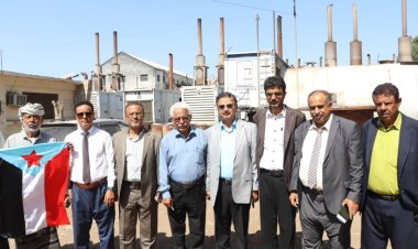 هيئات ومؤسسات خدمية في أبين تعلن تأييدها لخطوات المجلس الانتقالي والقوات الجنوبية لإعلان دولة الجنوب العربي