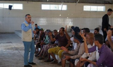 الهيئة الإقليمية (PERSGA) والهيئة العامة لحماية البيئة تنفذ برنامج توعية للصيادين في مديريات المعلا والتواهي وصيره محافظة عدن