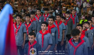 أمسية فنية طلابية تُحيي الحراك الجماهيري في ساحة العروض بعدن