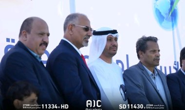 الرئيس عيدروس الزُبيدي يضع حجر الأساس لمشروع طاقة شمسية بقدرة 30 ميجاوات في أبين برفقة وفد إماراتي