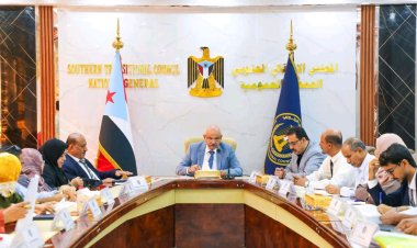 الهيئة الإدارية للجمعية الوطنية تُشيد ببيانات مؤسسات الدولة المساندة لإرادة شعب الجنوب