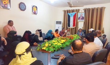 بيان تأييد ومباركة صادر عن الهيئة العامة للمواصفات والمقاييس وضبط الجودة