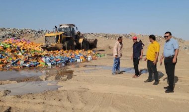 مدير عام المنصورة يوجه بإتلاف ( 70 ) طناً من العصائر منتهية الصلاحية