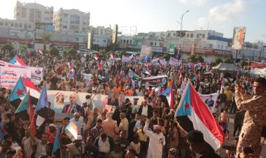 الاتحاد العام للجمعيات التعاونية السكنية يشارك في موكب جماهيري حاشد بساحة العروض دعماً لإعلان دولة الجنوب