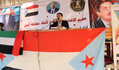 مخيم الاعتصام بزنجبار يشهد محاضرة سياسية وسهرة فنية