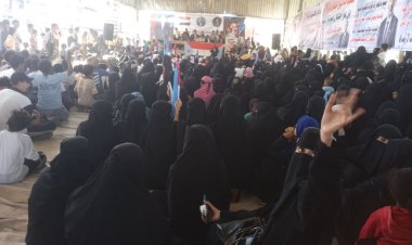 بيان مشترك صادر عن اتحادات ومنظمات المجتمع المدني والمهنية والنقابات العمالية في محافظة أبين