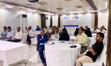 هيئة حماية البيئة بساحل حضرموت تنظم ورشة عمل حول المعايير الخاصة لمعامل معالجة المياه