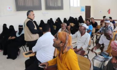 الهيئة الإقليمية (PERSGA) والهيئة العامة لحماية البيئة: تنفذ برنامج توعية لصيادي وقطاع المرأة في منطقة فقم ( مديرية البريقة -عدن)