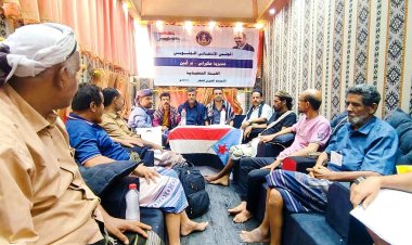 انتقالي مكيراس يعقد اجتماعه الشهري ويجدد دعوته بتحرير المديرية الحدودية المحتلة