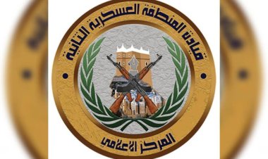 المنطقة العسكرية الثانية تستنكر ضربة جوية سعودية استهدفت أحد معسكراتها في وادي نحب