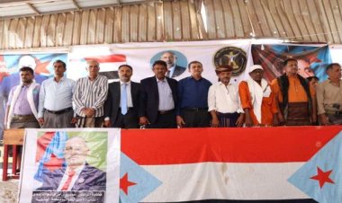 حشود جماهيرية تتوافد إلى ساحة الاعتصام بزنجبار دعماً لمطالب إعلان دولة الجنوب العربي