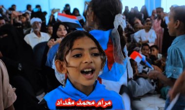 من عمق أبين الطفلة مرام قلب ينبض بالجنوب تتحدى السمع والنطق وتقدم الإعاقة خلف حب الوطن لتقدم درسا في الانتماء