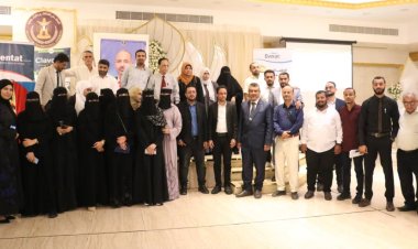 إشهار الجمعية العلمية لطب الأطفال 2025 يتوج جهود عامين من العمل العلمي المنظم بعدن