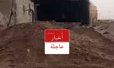 فضيحة نفطية مدوية في حضرموت: ضبط خزانين عملاقين لنهب نفط المسيلة وتهريبه إلى مأرب
