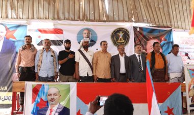 قائد جهاز مكافحة الإرهاب يشارك في ساحة الاعتصام بزنجبار دعمًا لإعلان دولة الجنوب العربي