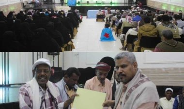 احتفاءً بمسيرة النضال والتحرر: أبين تحتفي بثورة أكتوبر والاستقلال والذكرى التأسيسية للحزب الاشتراكي