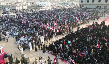 مليونية المهرة تجدد دعمها للقوات المسلحة الجنوبية وتطالب بإعلان دولة الجنوب العربي