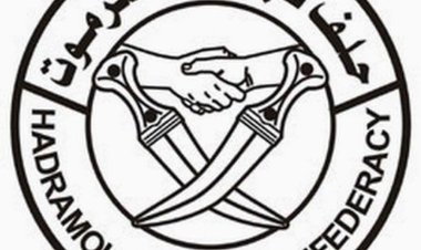 حلف قبائل حضرموت: حضرموت لن تكون ساحة للصراع.. في تأييده لبيان أعضاء مجلس القيادة الرئاسي