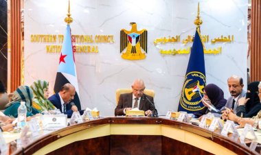 الهيئة الإدارية للجمعية الوطنية تُدين استهداف ميناء المكلا وتتستنكر القرارات الانفرادية للعليمي