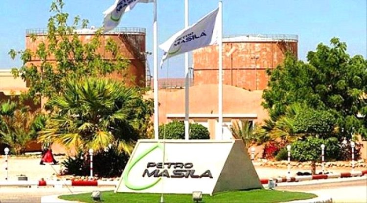 حضرموت: بترومسيلة توقف الإنتاج والتكرير بالكامل