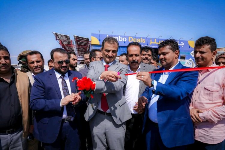 لملس والحريزي يدشّنان افتتاح القسم (B) من مشروع فاملي جاردينس في الشيخ عثمان