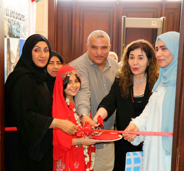 العاصمة عدن تحتضن افتتاح معرض الصور بعنوان هي عدن ..سطور وصور