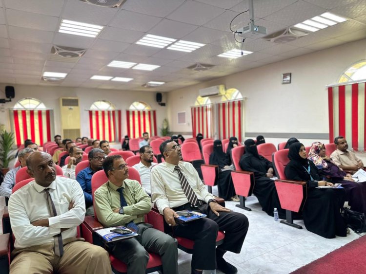 تدشين ندوة علمية بعنوان: مقاومة مضادات الميكروبات التحديات والحلول بالمكلا