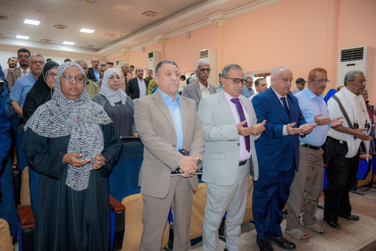 جامعة عدن تحتضن الاحتفالية التأبينية الأولى للدكتور عبدالله الصاعدي وتستعرض إرثه المضيء في القطاع الصحي