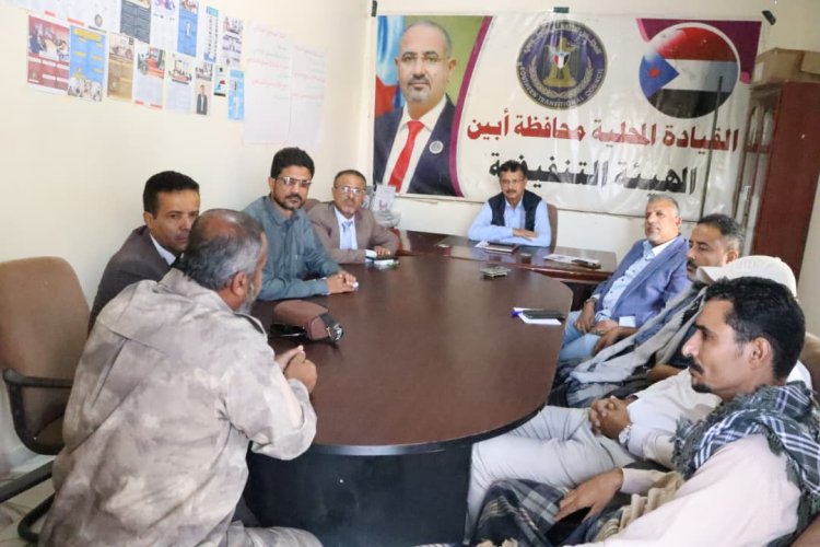 فريق التوجيه والرقابة الرئاسي يلتقي الهيئة التنفيذية لانتقالي أبين لتنسيق جهود إقامة الاعتصام المفتوح في مدينة زنجبار