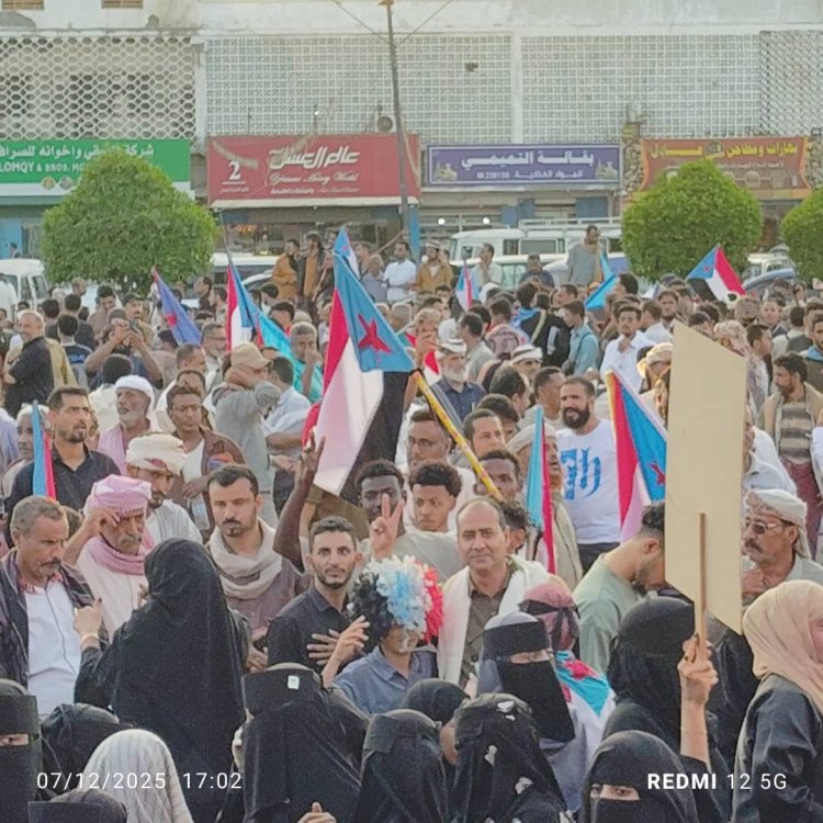 حين تتقدم إرادة الجنوب إلى الميدان… تسقط رهانات الخصوم ويُفتح طريق الدولة القادمة