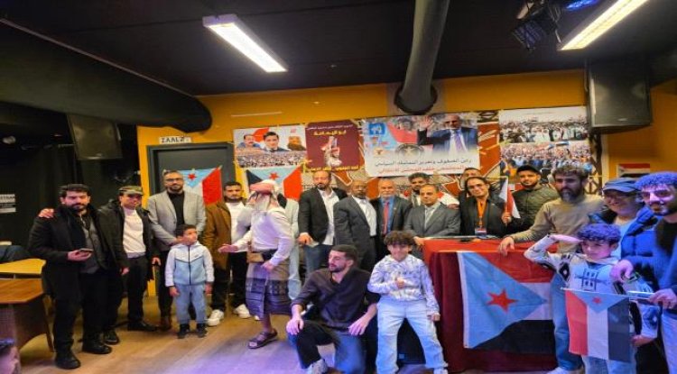 الجالية الجنوبية في هولندا تحتفي بعيد الاستقلال وانتصارات القوات الجنوبية في حضرموت والمهرة