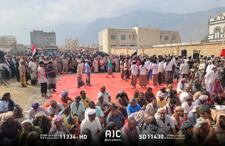 حديبو تشهد احتشادًا جماهيريًا واسعًا في ساحة الاعتصام بسقطرى