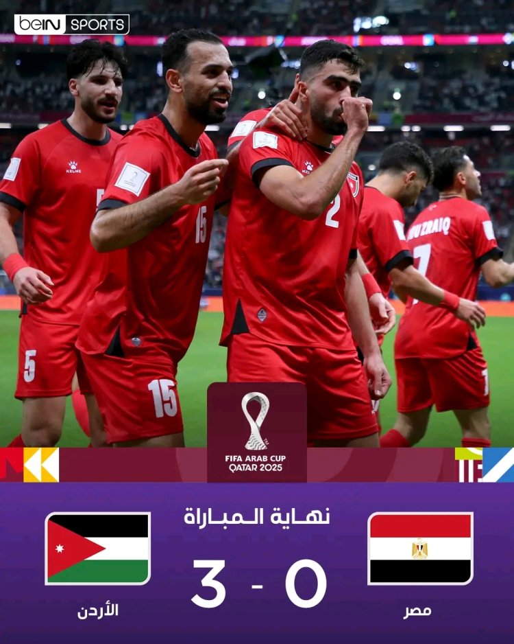 النشامى يكتسحون مصر بثلاثية ويتصدرون مجموعتهم بالعلامة الكاملة