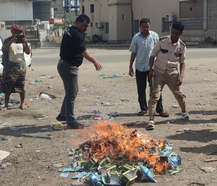 صحة البيئة في المنصورة تنفذ حملة لسحب وإتلاف شمة الحوت