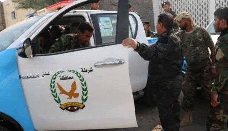 شرطة العاصمة عدن تضبط متهمين بمقاومة السلطات وتفجير قنبلة