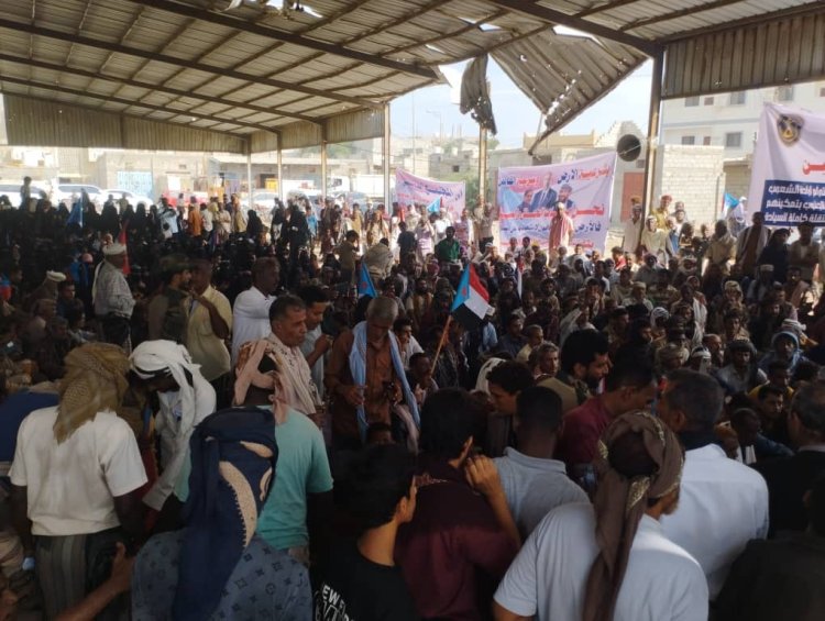 اعتصام زنجبار حضور رسمي وشعبي.