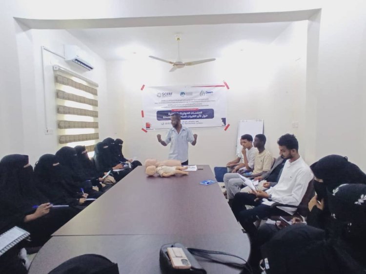 ختام الورشة التدريبية التوعوية حول  الإسعاف البيئي والمجتمعي بزنجبار