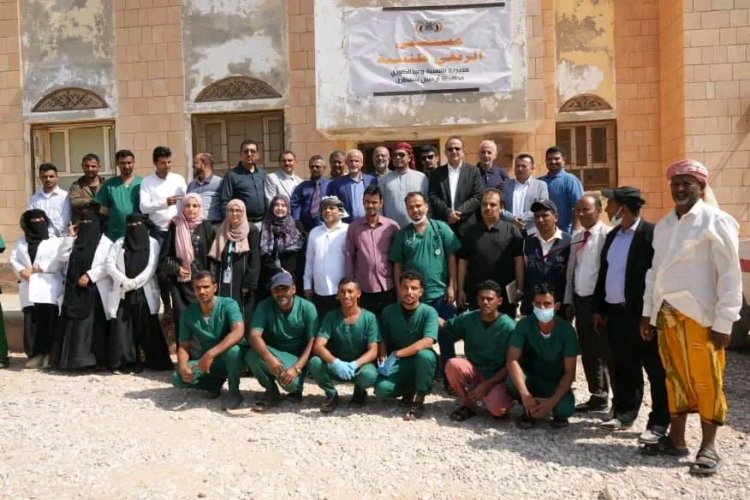 وزير الصحة ومحافظ سقطرى يتفقدان عدداً من المرافق الصحية في مديريتي قلنسية وحديبوه