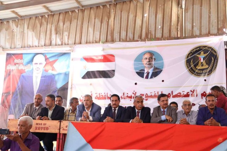 الشقي يزور مخيم الاعتصام بزنجبار