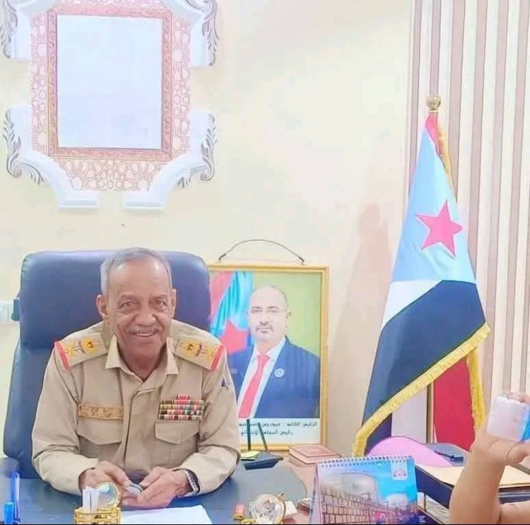 نعمة اللواء بارجاش     في حضرموت